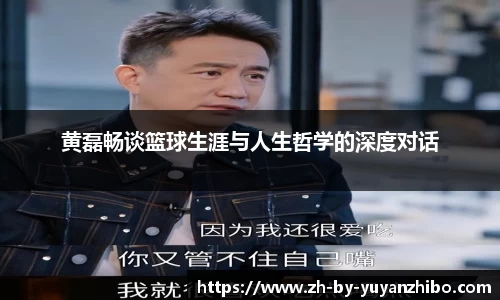 雨燕直播官方入口