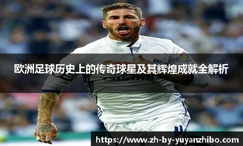雨燕直播官方入口