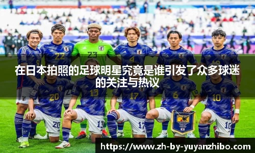 雨燕直播在线观看