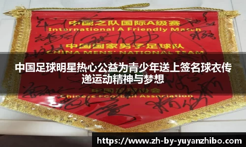 雨燕直播官方入口